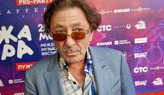 Лепс пожаловался, что тратит на молодую возлюбленную слишком много денег