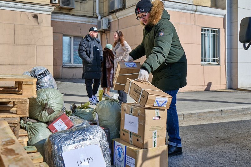 Из Владивостока в Курскую область отправят 10 тонн гуманитарной помощи Инесса Иминова, администрация Владивостока