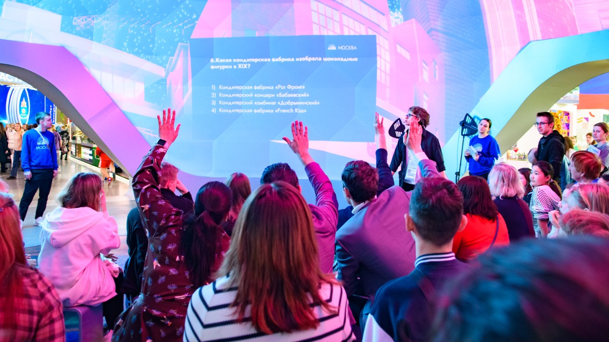 Для москвичей запущена онлайн-викторина в честь Дня защитника Отечества