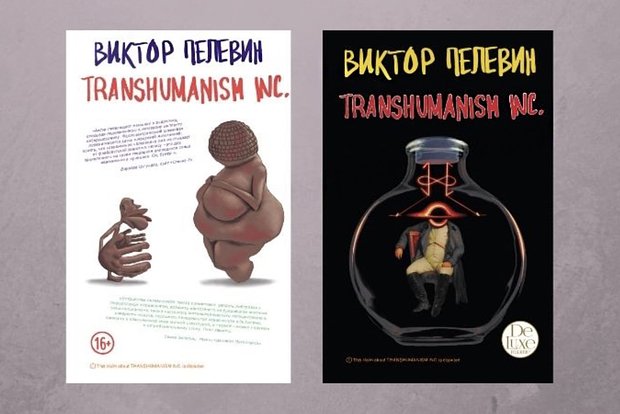 Вводная картинка