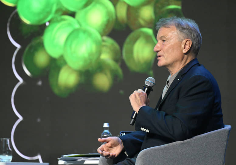 Герман Греф предупредил о новых вызовах для Сбербанка-0