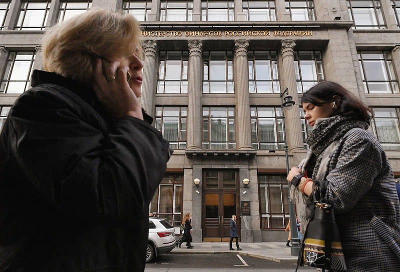 Минфин поддержал законопроект о раскрытии тарифов на денежные переводы-0