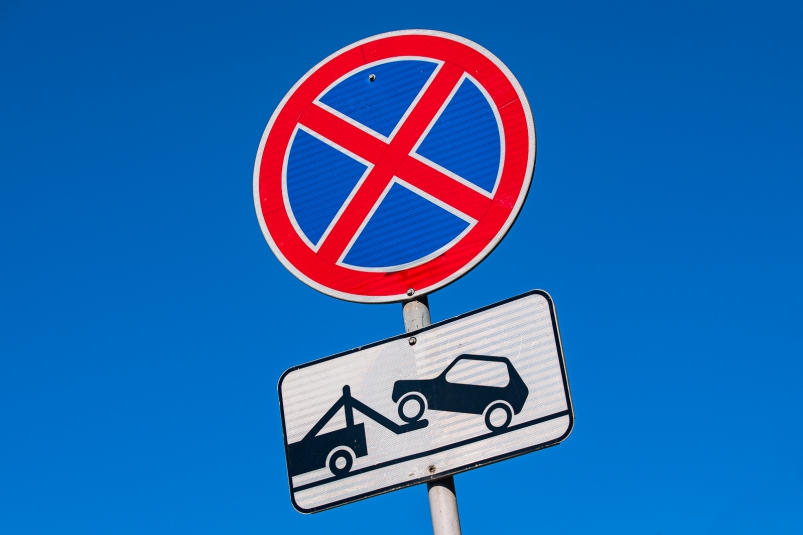 Фото: primamedia.ru