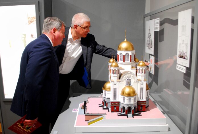 Андрей Ветлужских и Свердловский музей открывают новые горизонты истории Дома Романовых-0