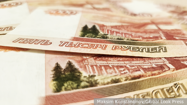 Эксперт рассказал, как поступить с денежным переводом от незнакомца