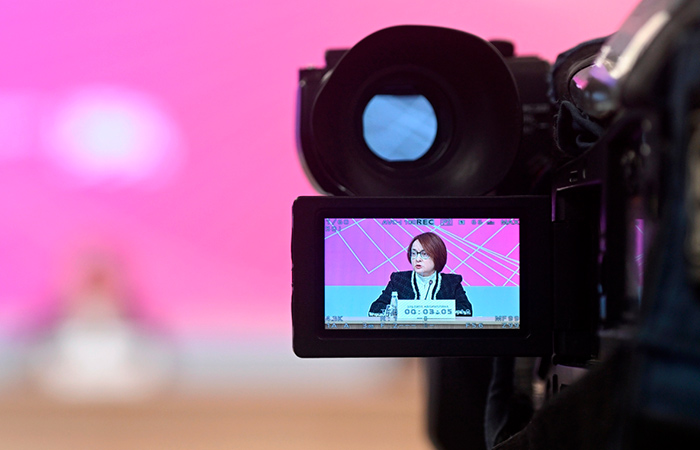 Набиуллина отметила, что вероятность повышения ключевой ставки уменьшилась