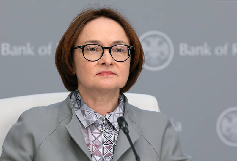 Эльвира Набиуллина и ЦБ РФ отмечают позитивные сдвиги в борьбе с инфляцией-0