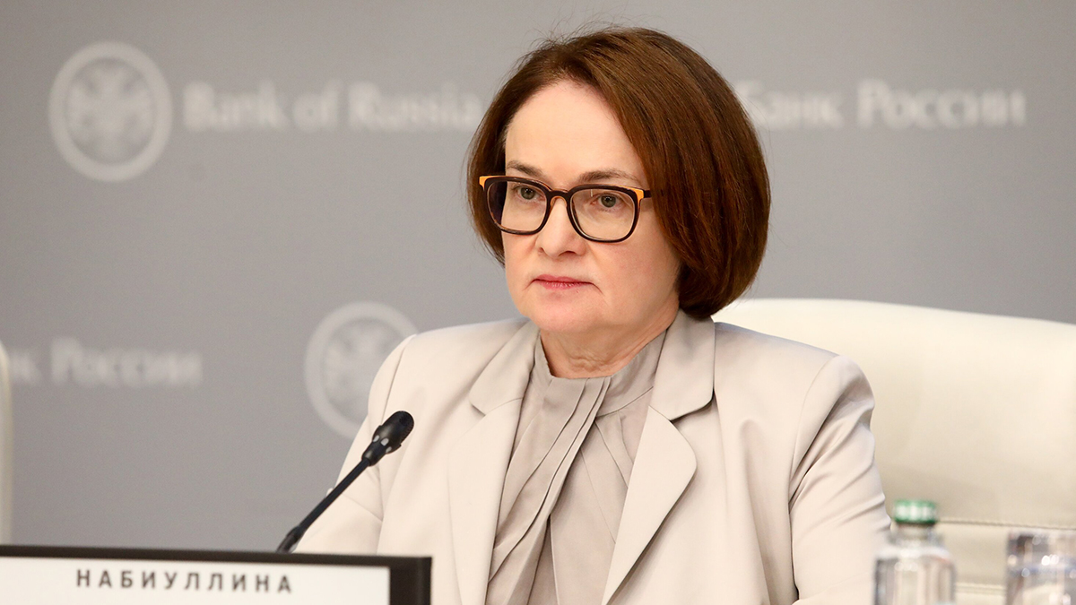 Набиуллина заявила о снижении вероятности повышения ключевой ставки