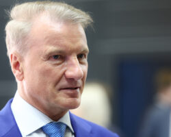 Петербургский международный эконо