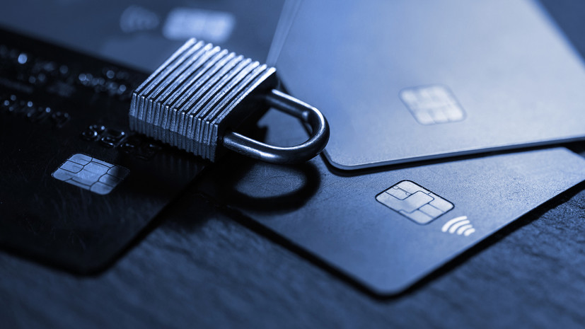 Россияне смогут установить доверенных лиц для подтверждения операций со счетами