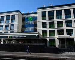 minzdrav i rospotrebnadzor planiruyut sokratit period bolnichnyh na 15 k 2030 godu-signaldaily-ru-174254857200-0