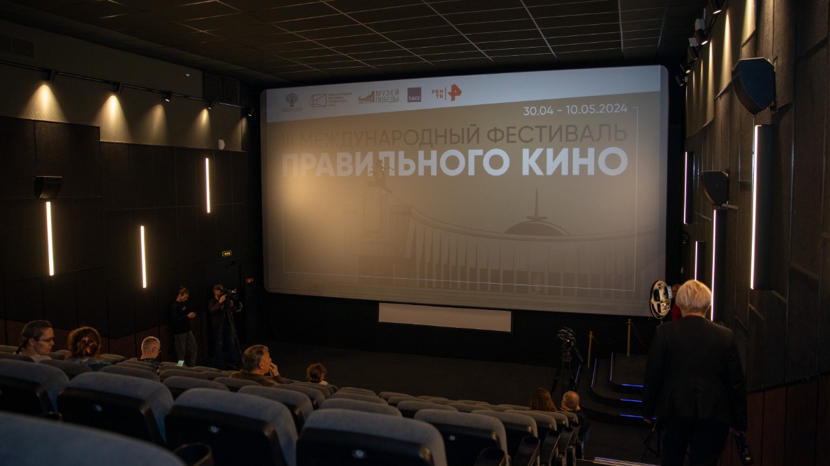 Свыше 300 заявок поступило на V Международный фестиваль правильного кино