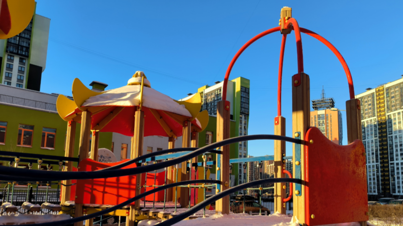 В ВАО Москвы установили 27 детских площадок в рамках реновации