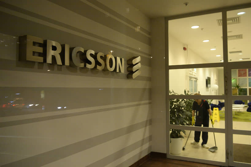 Россия против Швеции Русклимат захватывает бренд Ericsson через Роспатент-0