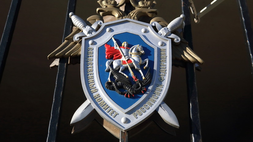 СК: будет проведено расследование атаки БПЛА на Саратовскую область