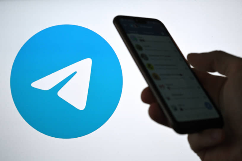 Суд Кировской области запретил Telegram-стикеры за экстремизм-0