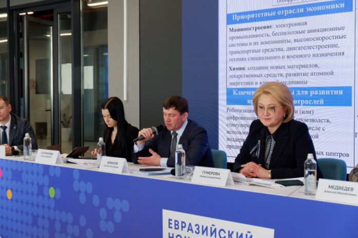 Свердловская область и Лилия Гумерова укрепляют научный потенциал России на стратегической сессии НТР-0