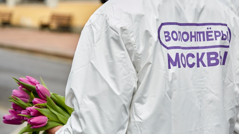 Мероприятия по случаю 8 Марта в парках Подмосковья посетили 56 тысяч гостей