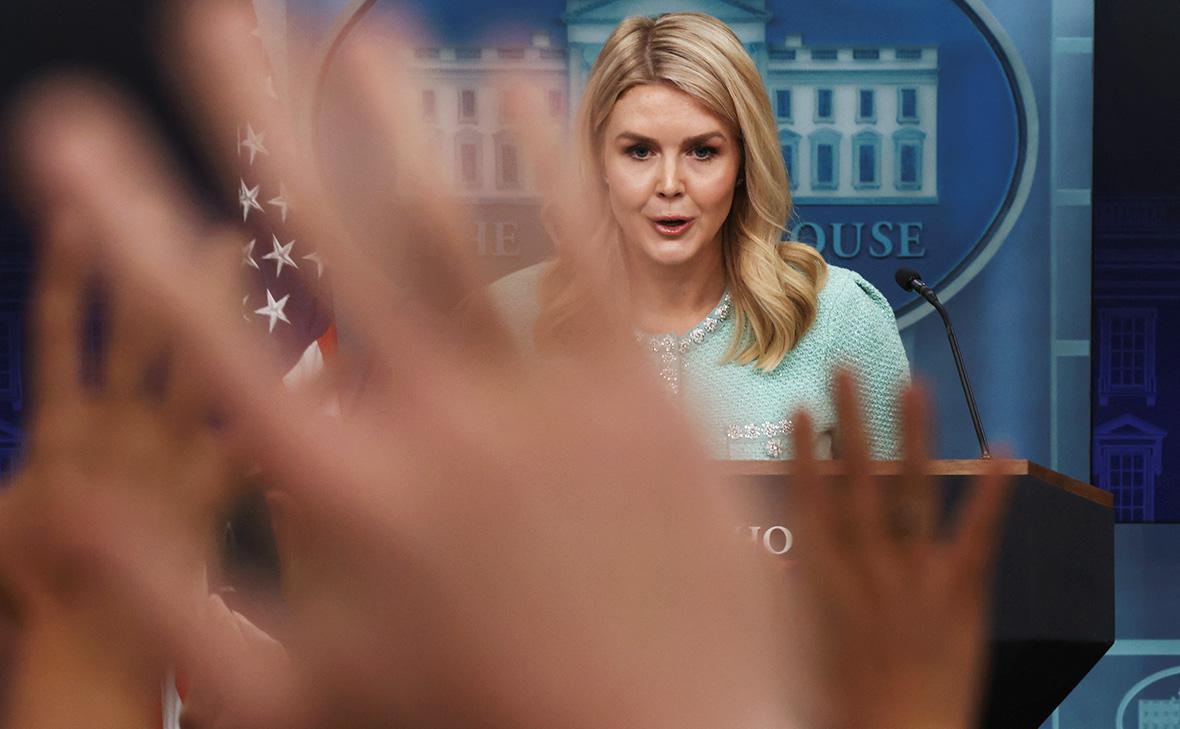 Кэролайн Ливитт (Evelyn Hockstein / Reuters)