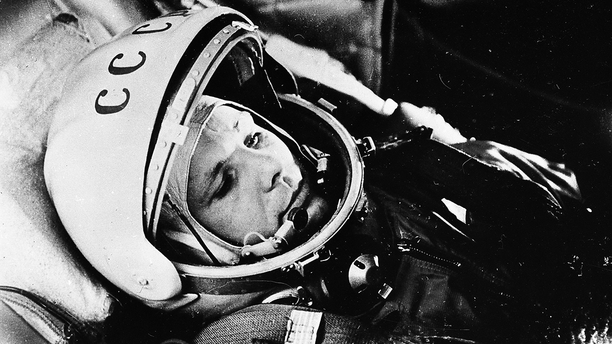 Праздники 12 апреля