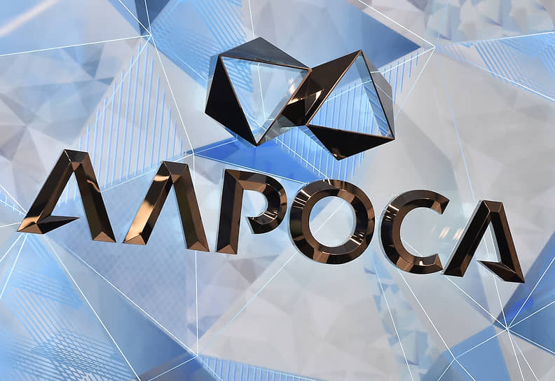 АЛРОСА и Сахатранснефтегаз открывают новые горизонты в Якутии-0