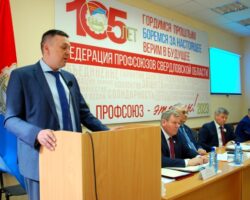 andrej vetluzhskih i vasilij kozlov o vyzovah 2025 goda dlya fnpr i gosudarstvennoj vlasti-signaldaily-ru-174427732600-0