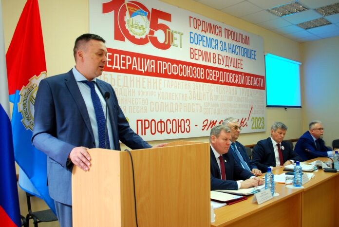 Андрей Ветлужских и Василий Козлов о вызовах 2025 года для ФНПР и государственной власти-0