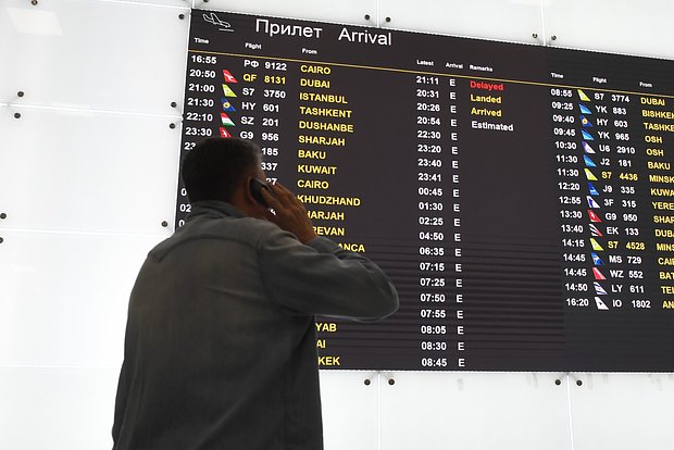 Вводная картинка