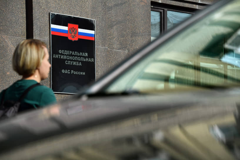 ФАС пресекла сговор на 444 млн руб. в закупках для Москвы и Байконура-0