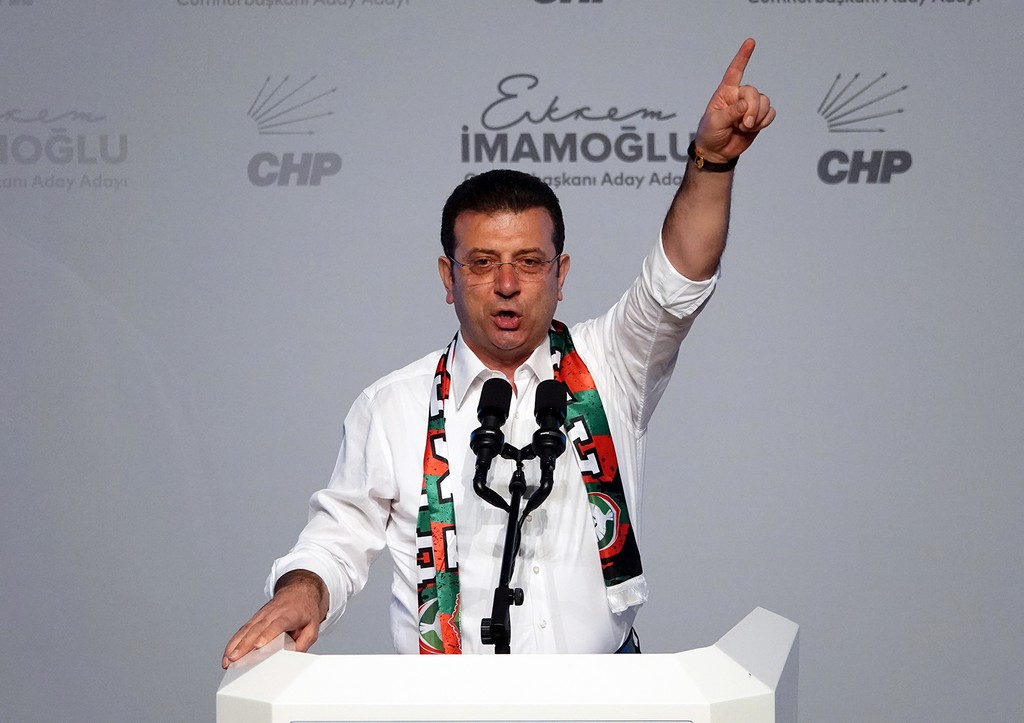 Экрем Имамоглу