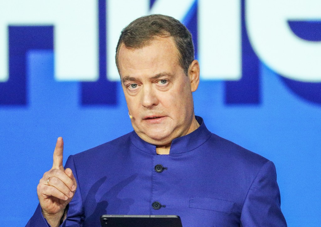 Дмитрий Медведев
