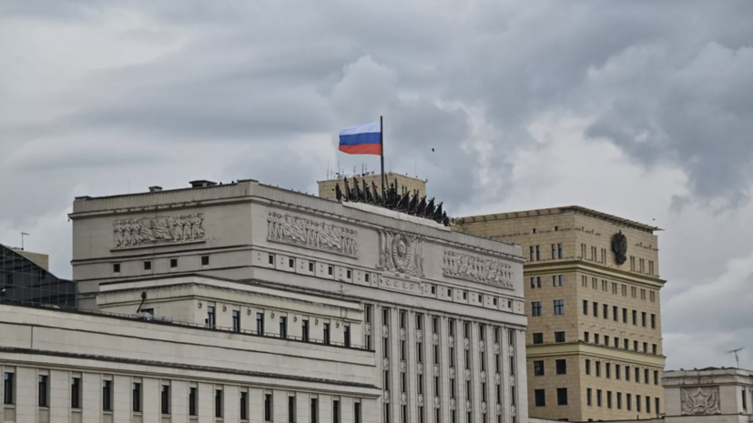 В Минобороны предложили проработать законопроект о статусе военкоров
