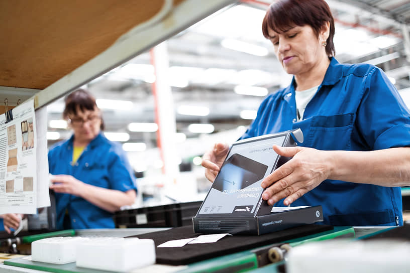 Минпромторг и Вычислительная техника открывают новый этап для российской электроники-0