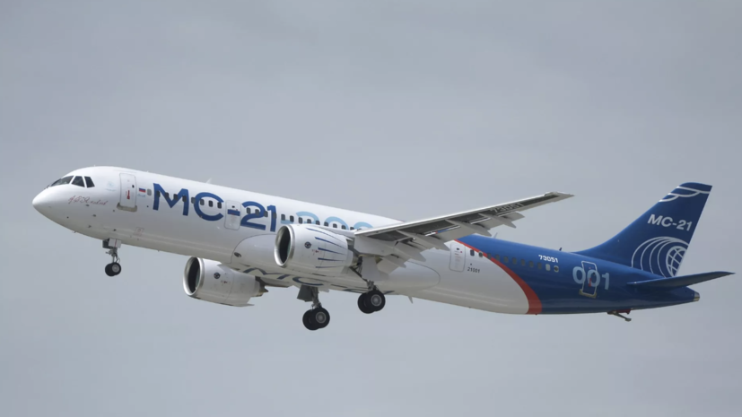 Самолёт МС-21 с новыми импортозамещенными системами совершил первый полёт