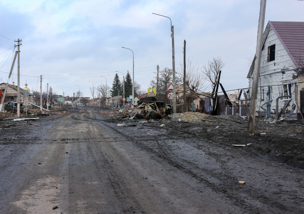 Курская область