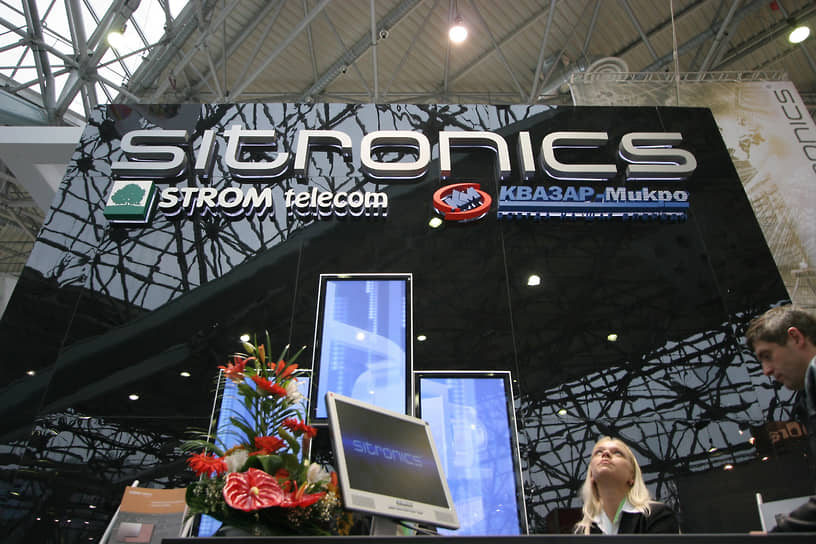 Sitronics Group оптимизирует активы. Новые перспективы для АФК Система и Эмпериум-0