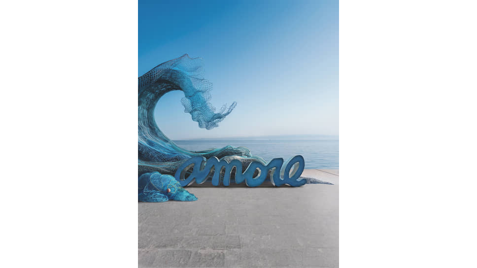 Amore Ocean от SLIDE Джо Колонна Романо на Миланском мебельном салоне-0