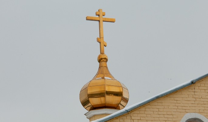 Иванов день: что нельзя делать 9 марта