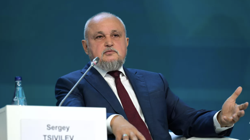Цивилёв рассказал о соглашении с Ираном по развитию коридора «Север — Юг»