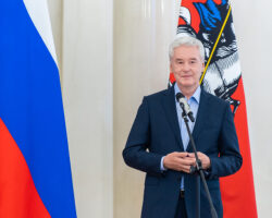 Награждение Сергеем Собяниным лауреатов московской премии в области архитектуры и градостроительства