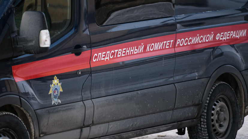 СК возбудил уголовное дело после удара ВСУ по автобусу в Горловке