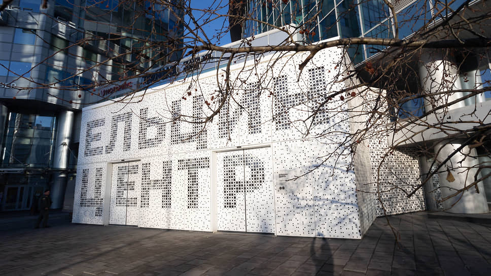 Спектакль «Я убил царя» в Ельцин-центре: творчество Владимира Мирзоева и новые повороты-0