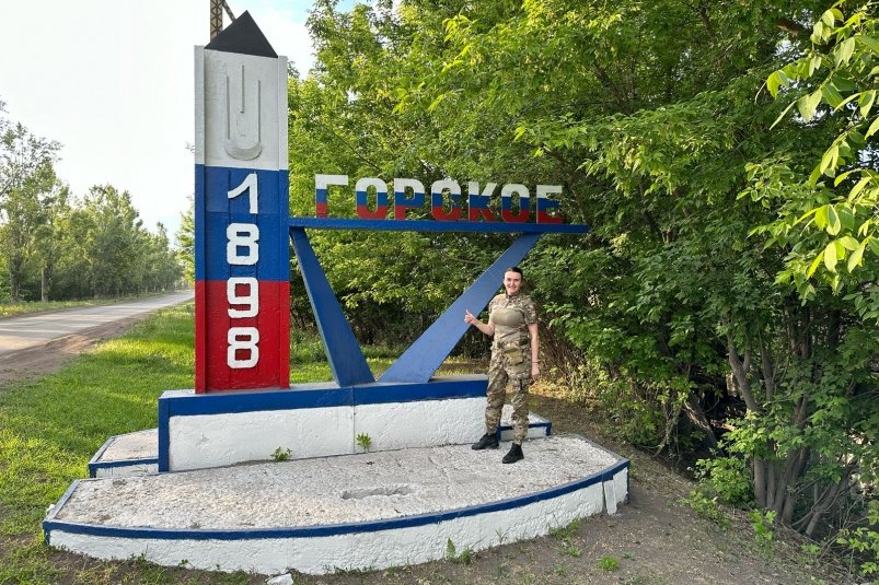 "Счастливые дети" из Приморья помогают бойцам, медикам и пенсионерам на СВО предоставлено героем материала