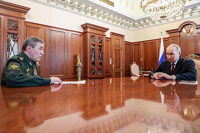 Герасимов заявил, что военные РФ не дали ВСУ прорваться в Белгородскую область