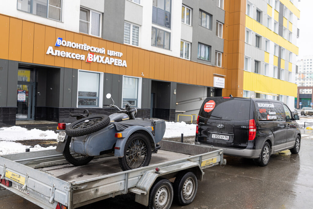 volonterskij centr moto ural_signaldaily - signaldaily Алексей Вихарев из Ирбита везут Уралы в ДНР и ЛНР с Единой Россией