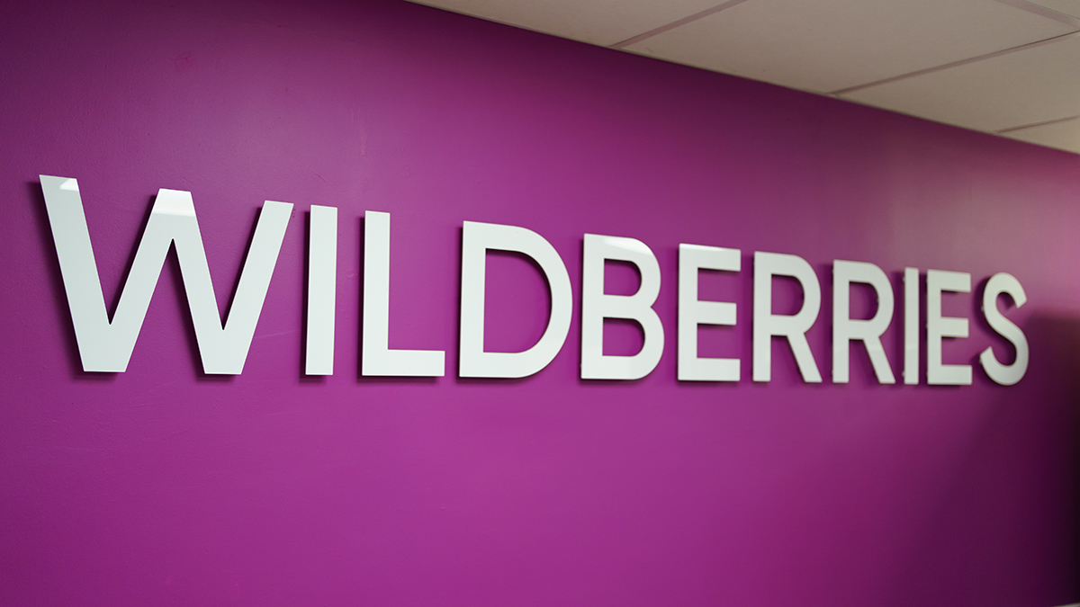 Wildberries решил ограничить продажу тату-наборов несовершеннолетним