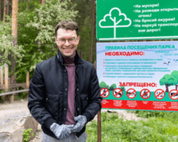 aleksej viharev skamejki1_signaldaily