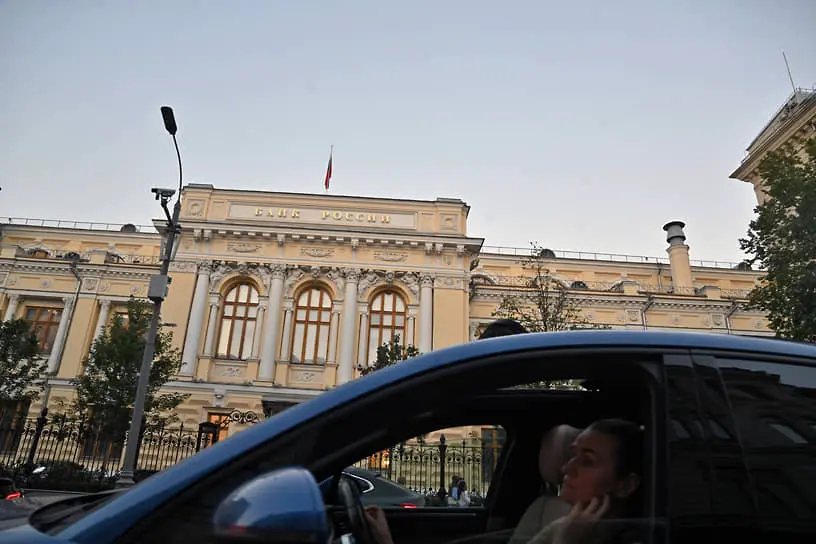Банк России и Ассоциация банков России дадут новый импульс лизинговым компаниям-0