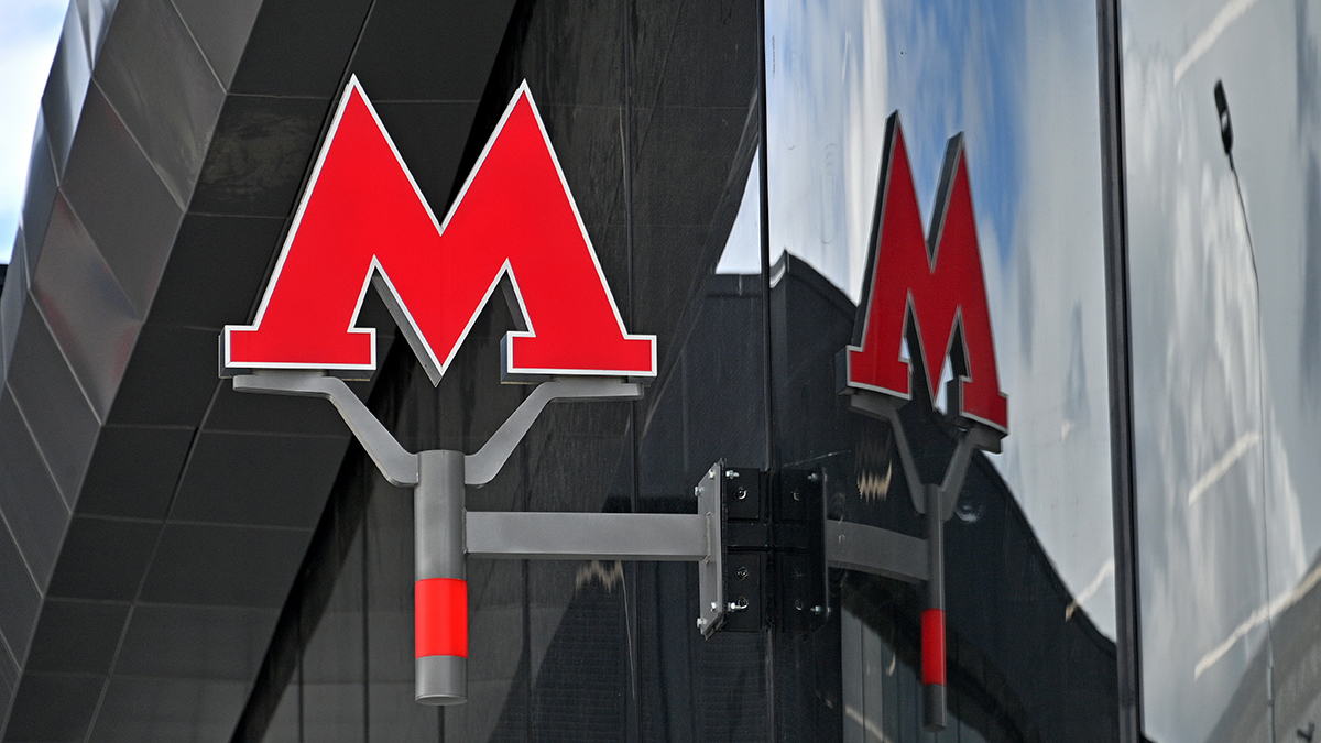 Дептранс показал, как выросло метро Москвы за последние 15 лет