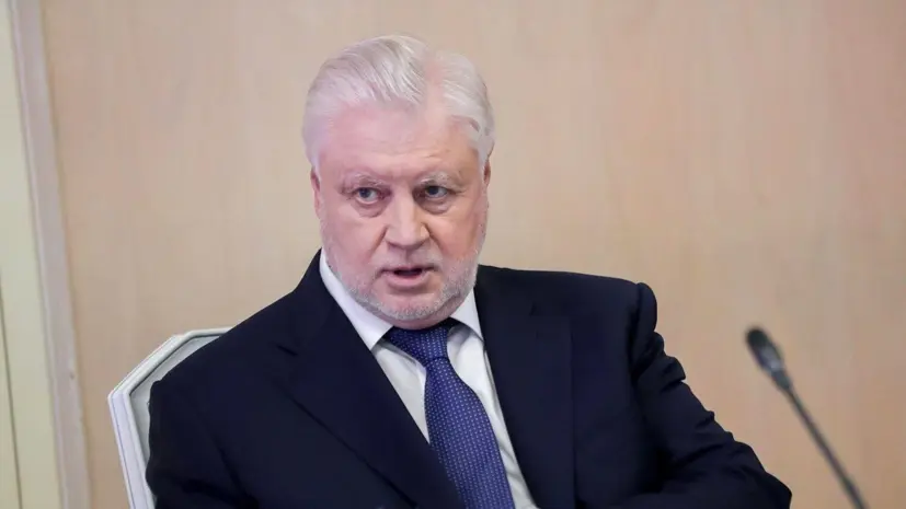 Миронов предложил присвоить звание Героя России погибшему священнику Вайде